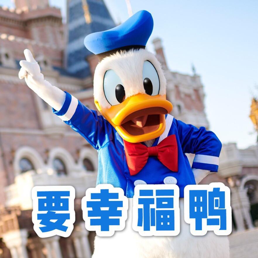 🌈飞舞de泡泡🐯