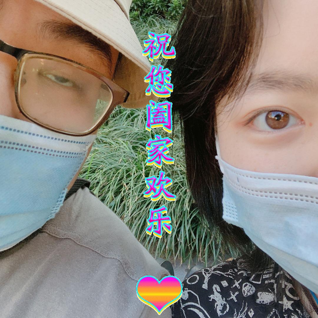 AKA 荷花池