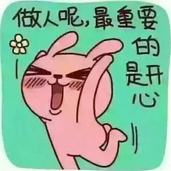 诗若