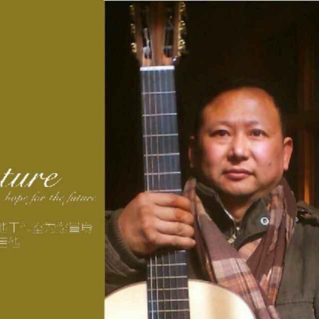 赵蓬超手工吉他工作室