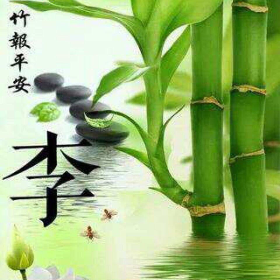 诚信
