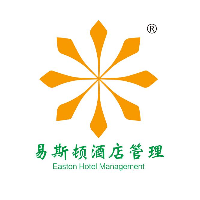 莆田易斯顿御庄园温泉度假村