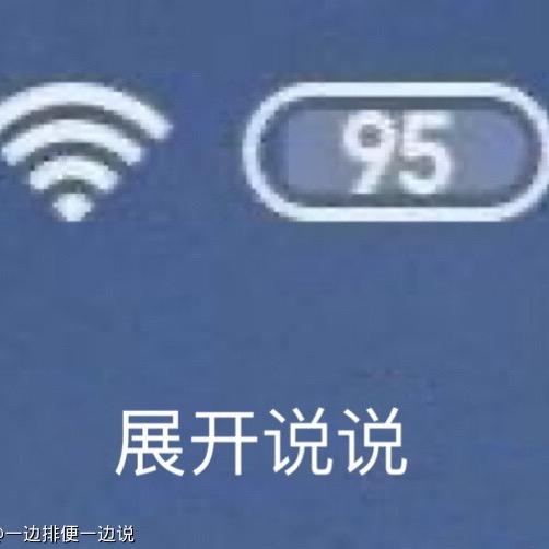 黑皮冬瓜