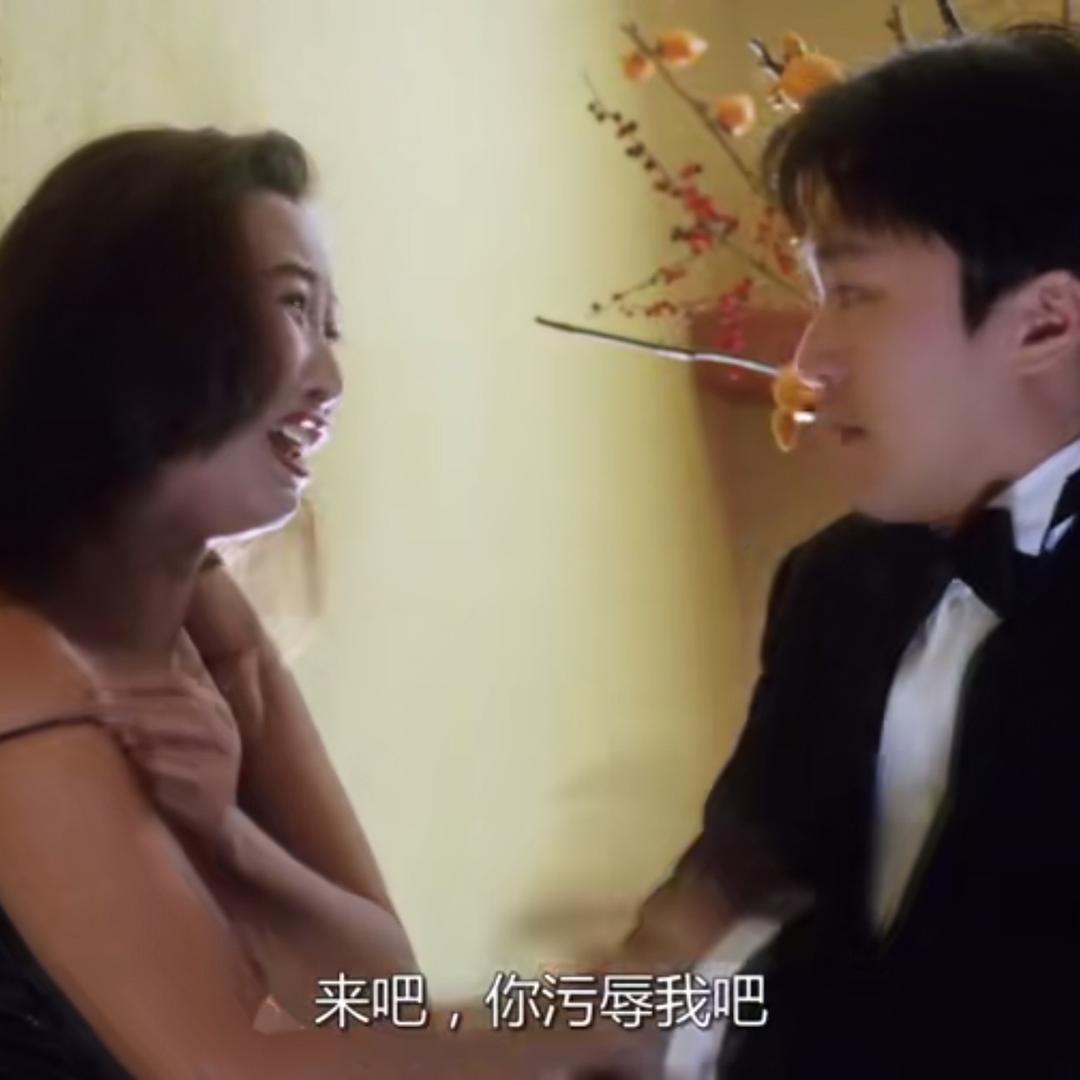 六哥哥