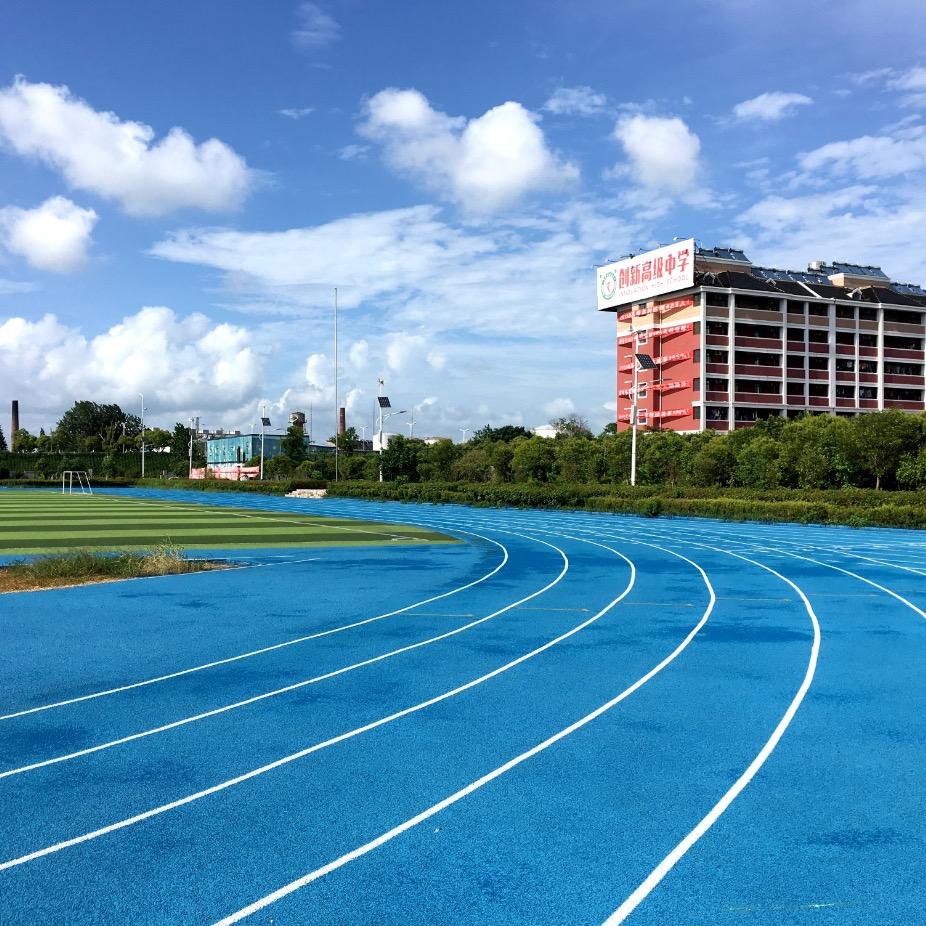 东台创新高级中学