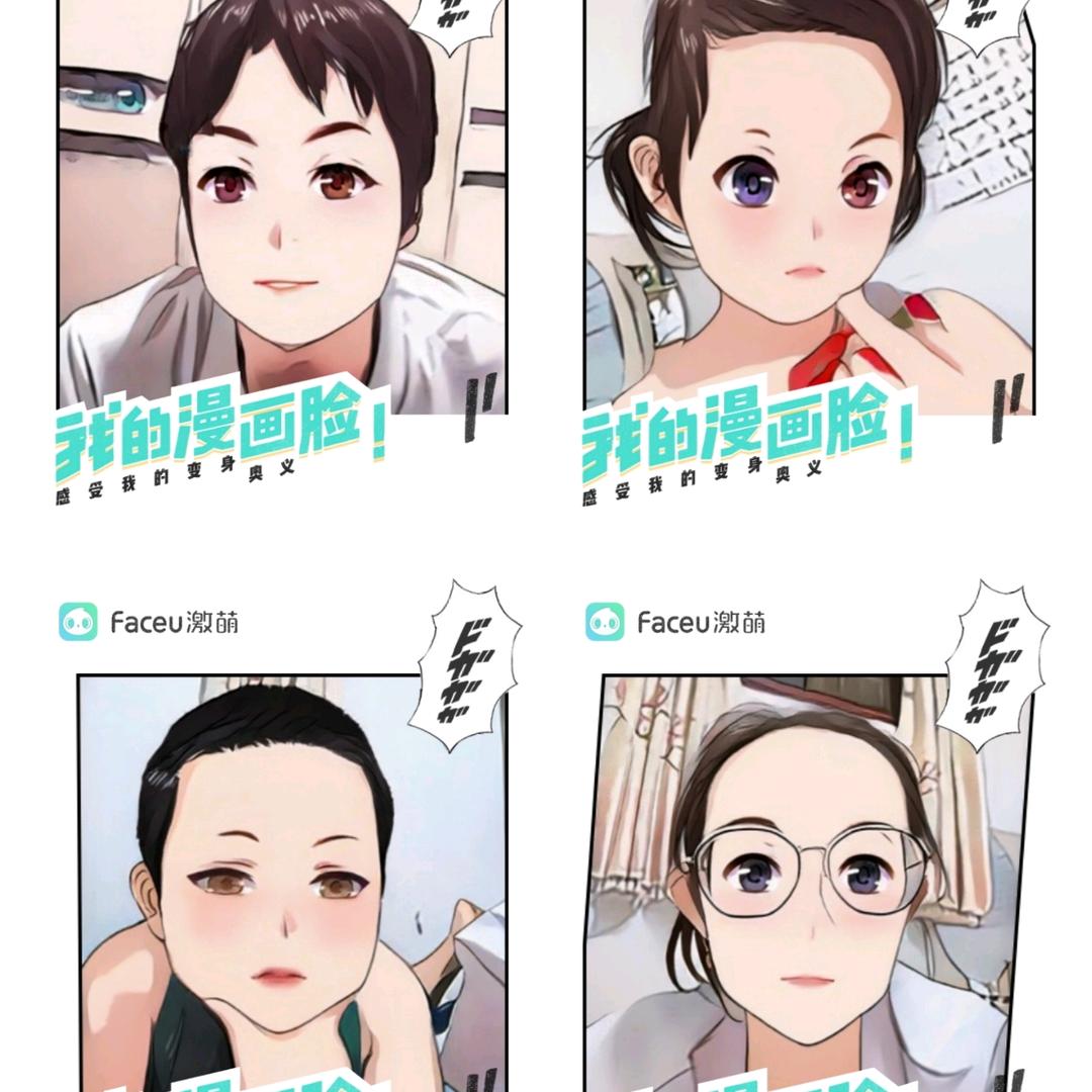 🌹轩@～@颜🌹