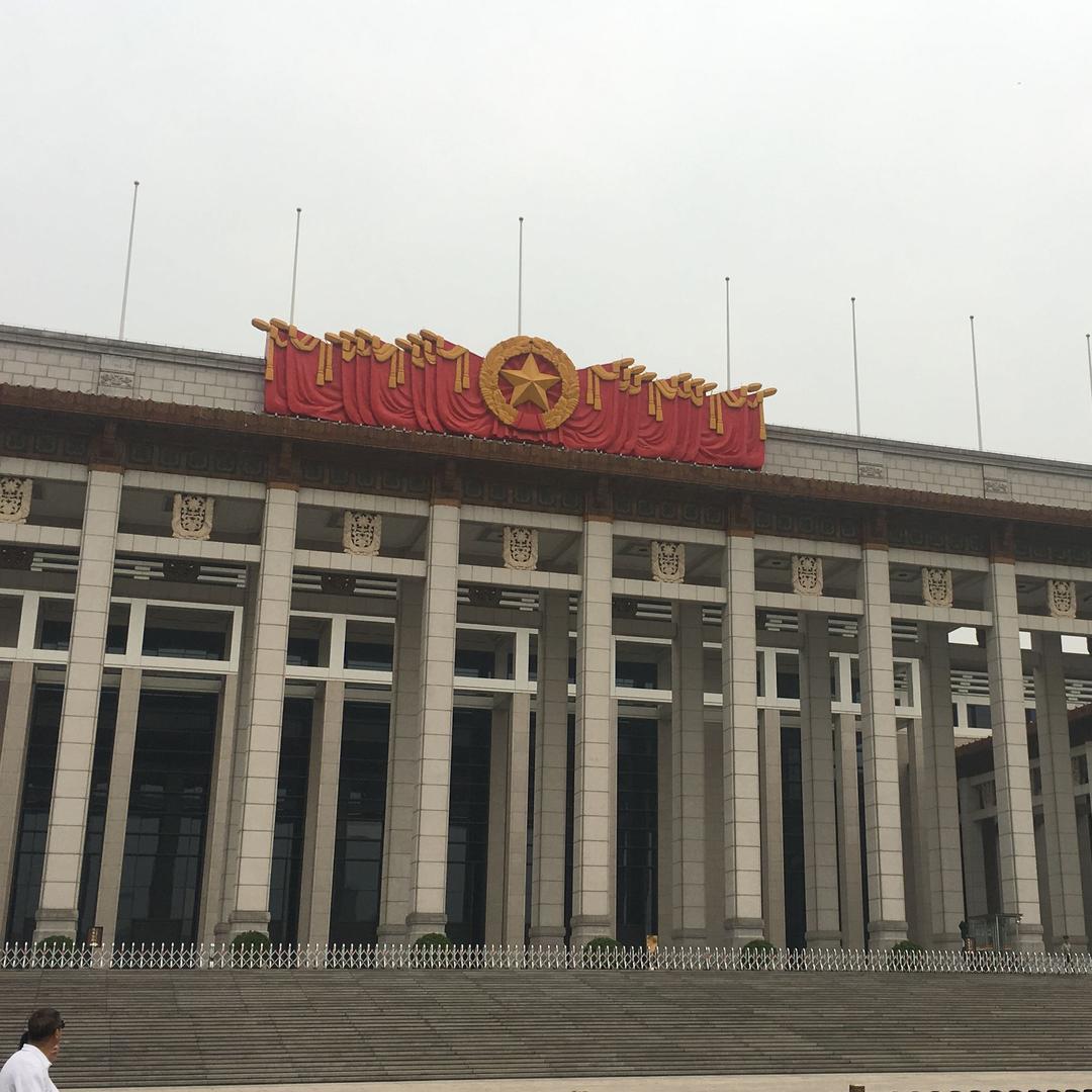 张**