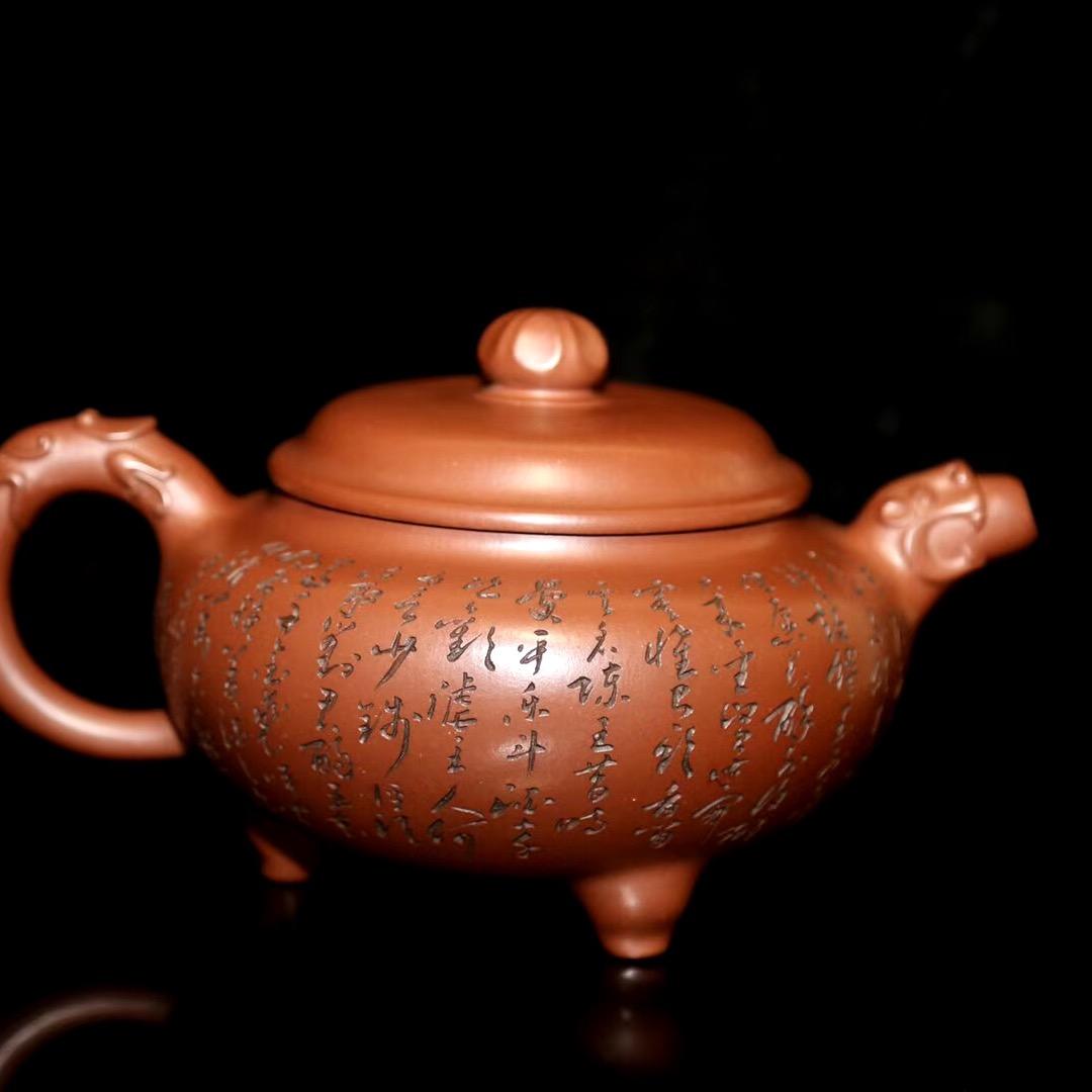 筠翰堂老宅紫砂壶