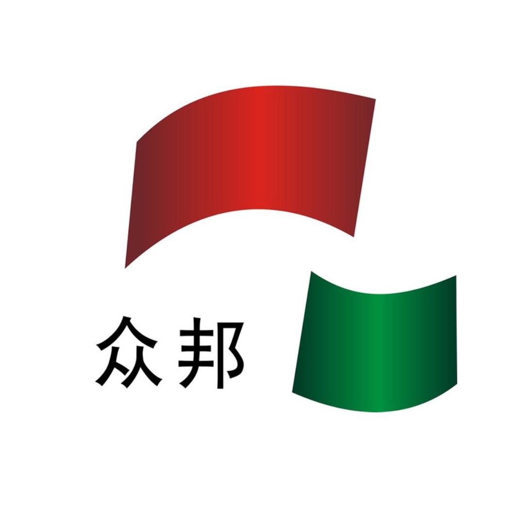 兰州众邦电线电缆集团有限公司