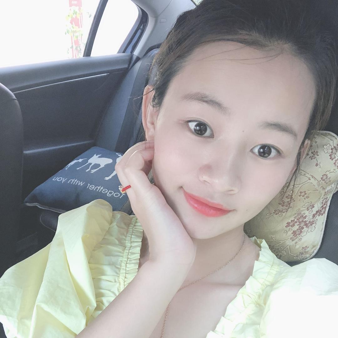 xiang
