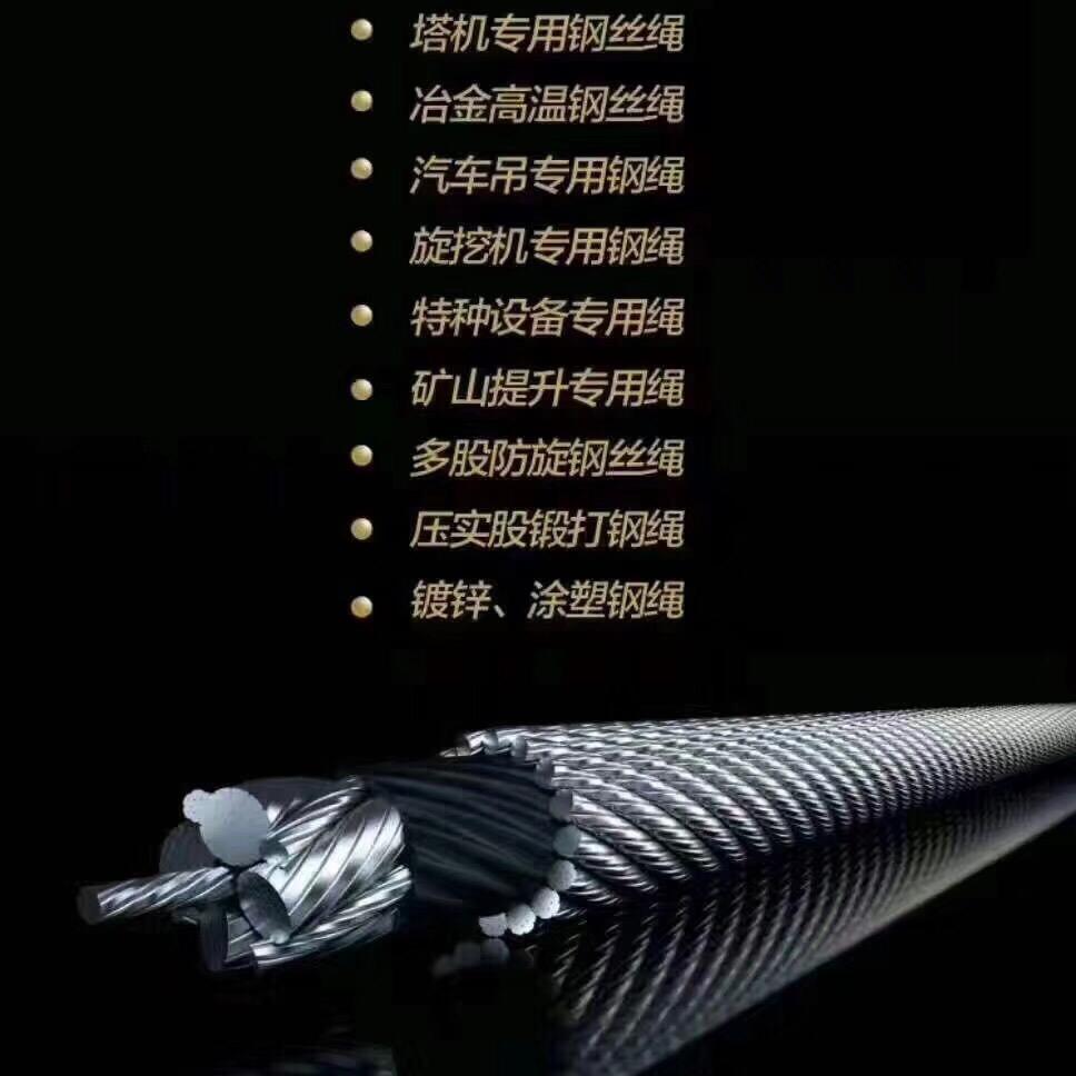 查八七