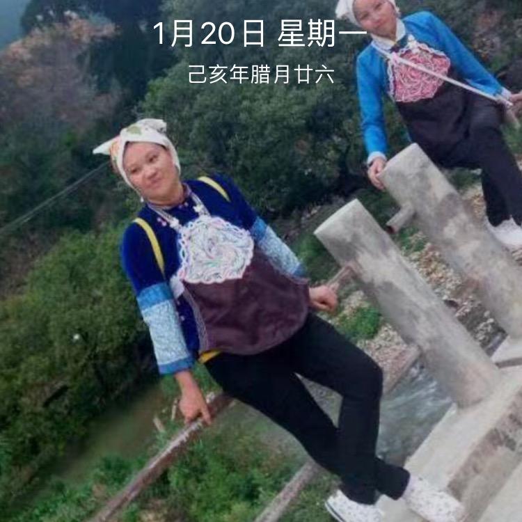 相逢在雨中。