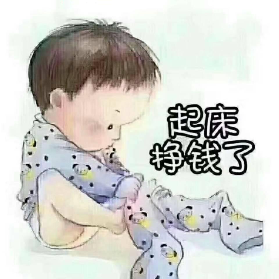 亮哥