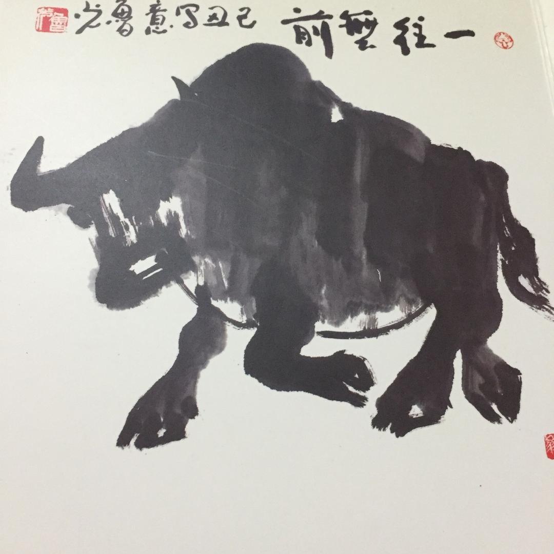 独宠🐂牛哥