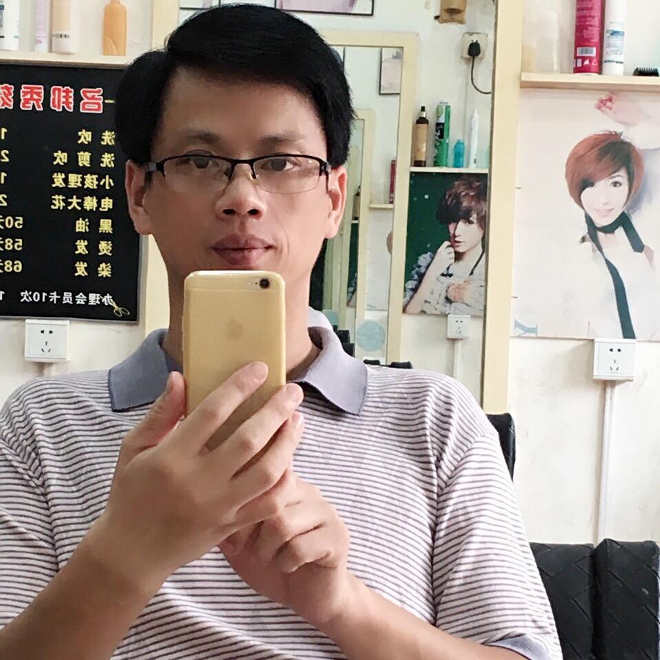 阿明哥