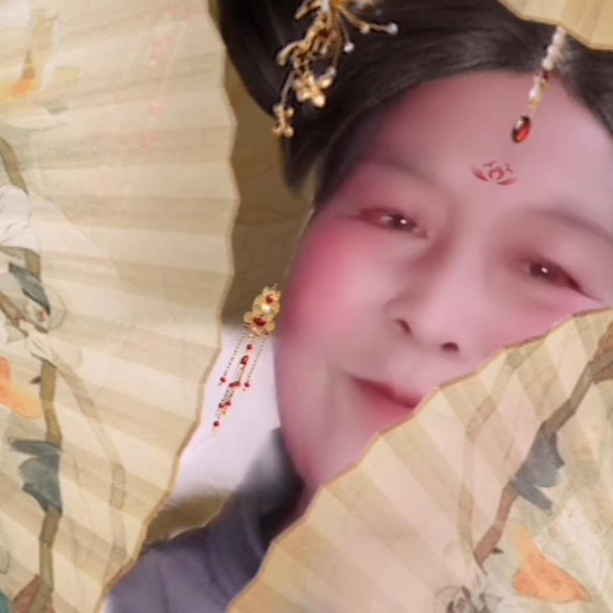 宾希奶奶