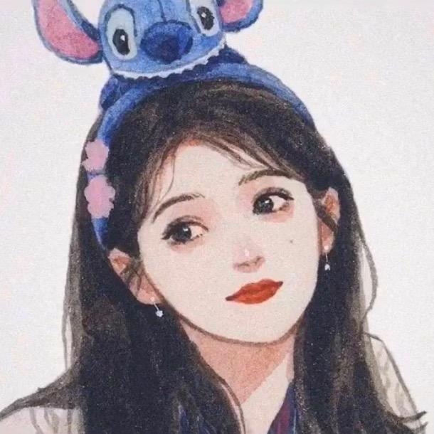 Alinamona