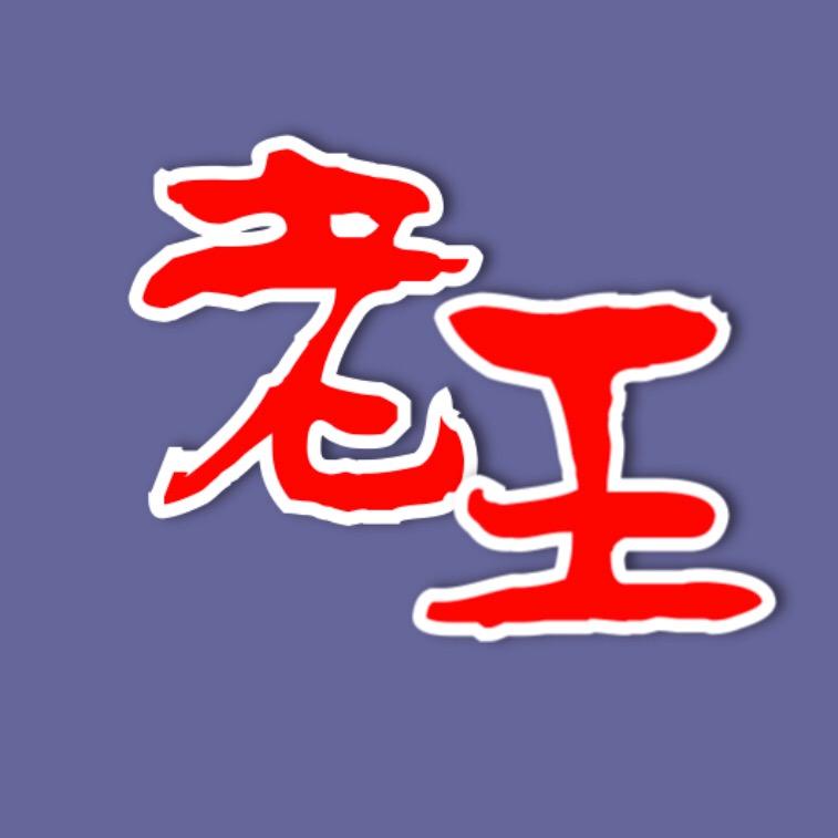 义乌真泽雨伞@抖音