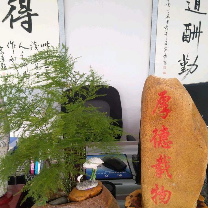 手串木艺
