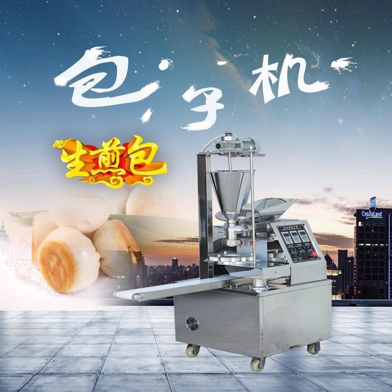 任鼎机械制造-饺子包子馒头机设备
