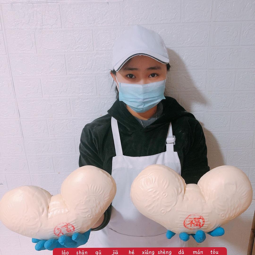 崂山区佳禾祥盛馒头店