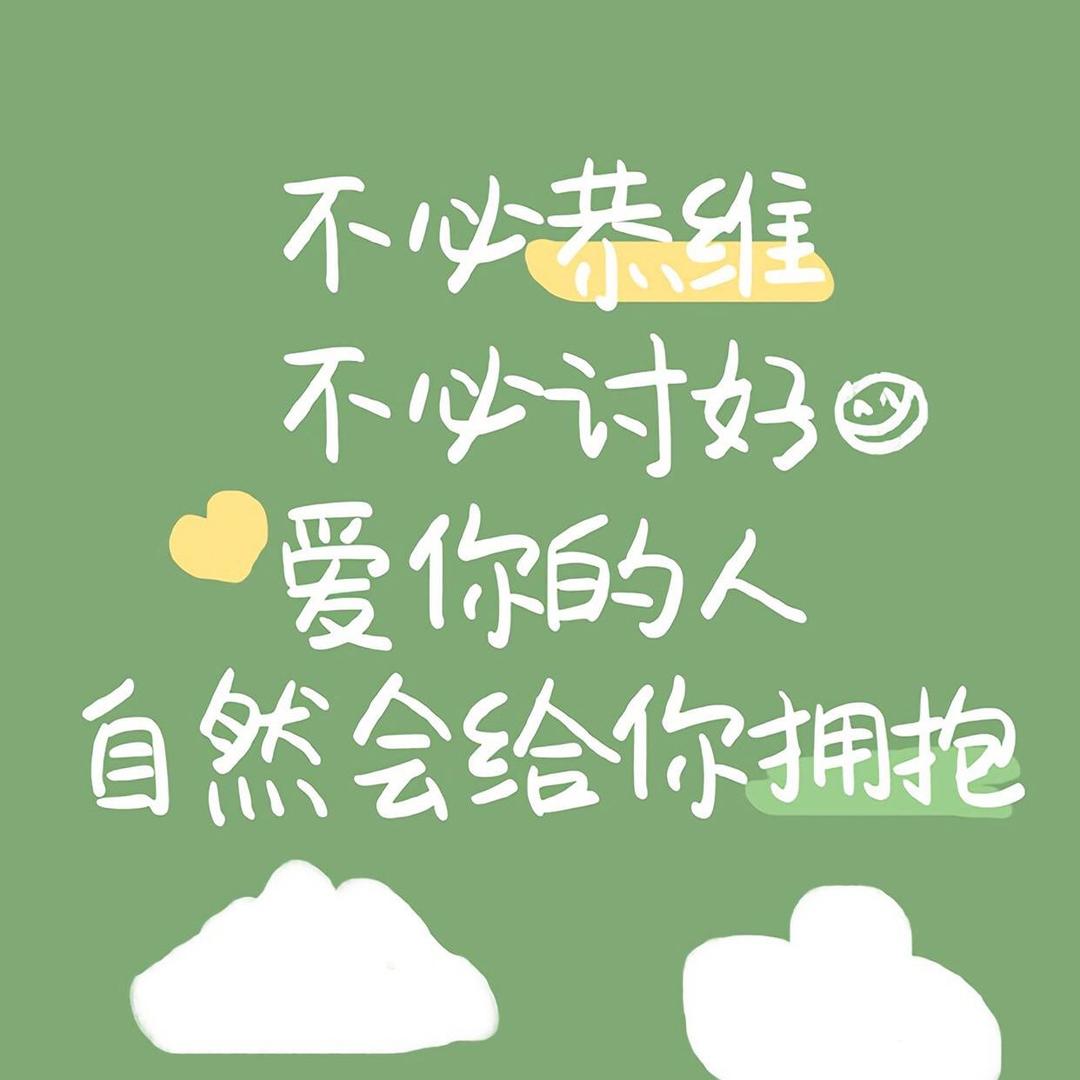 木小木
