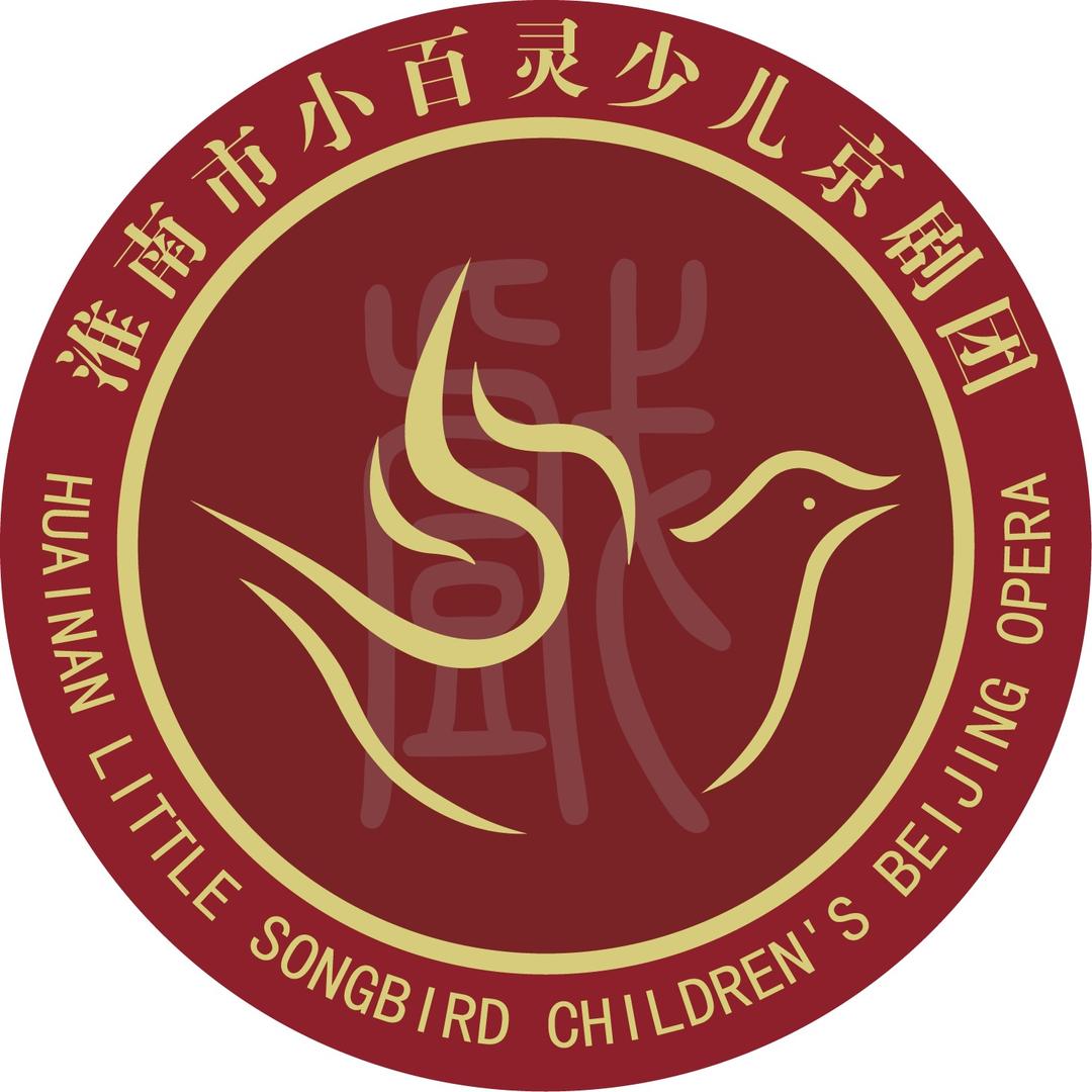 小百灵少儿京剧团
