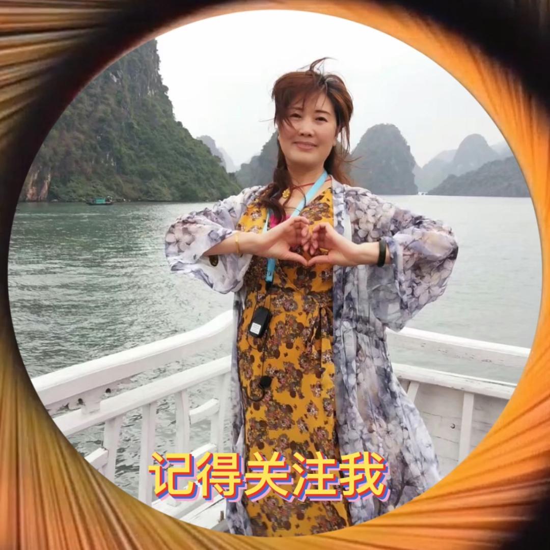 陌生姐