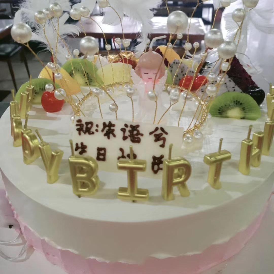 岳集好时光（可加盟）