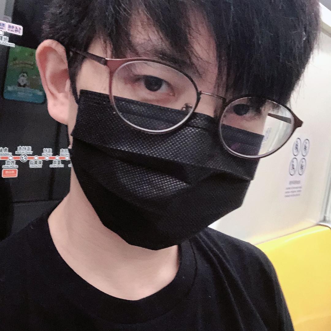 盐麻汤