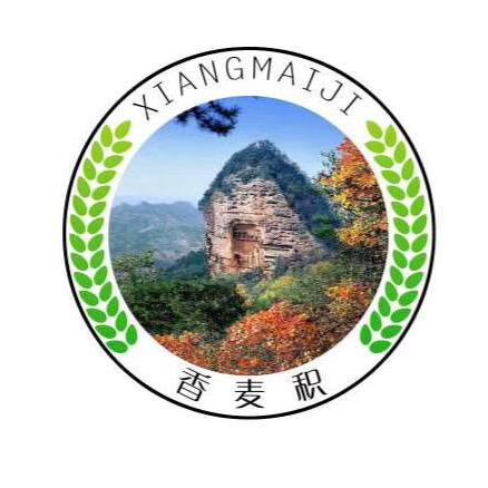 嘉冠商贸