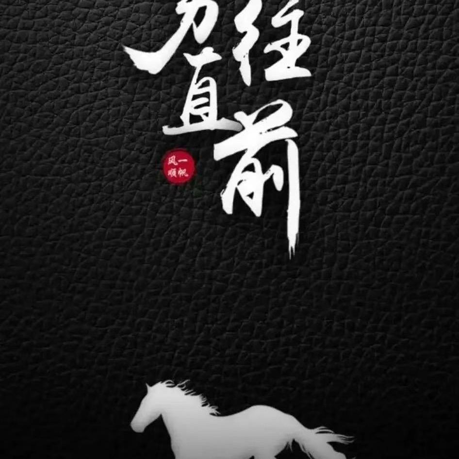 临沂心程