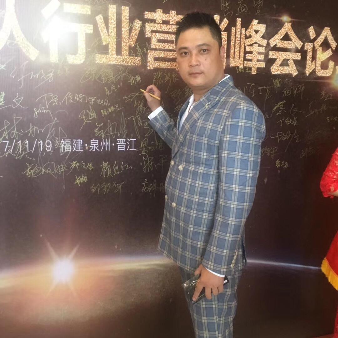 💪皓淇淳集团💪