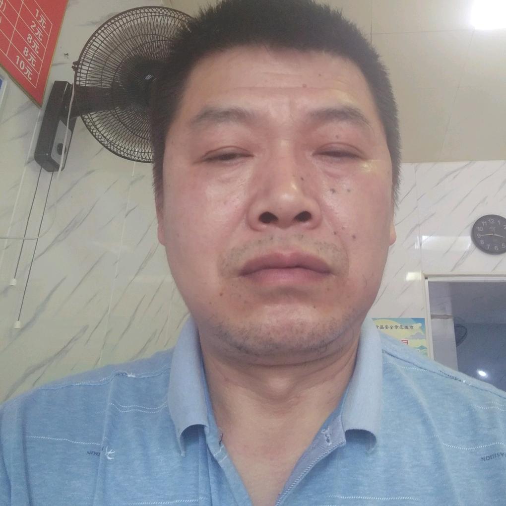 缘分