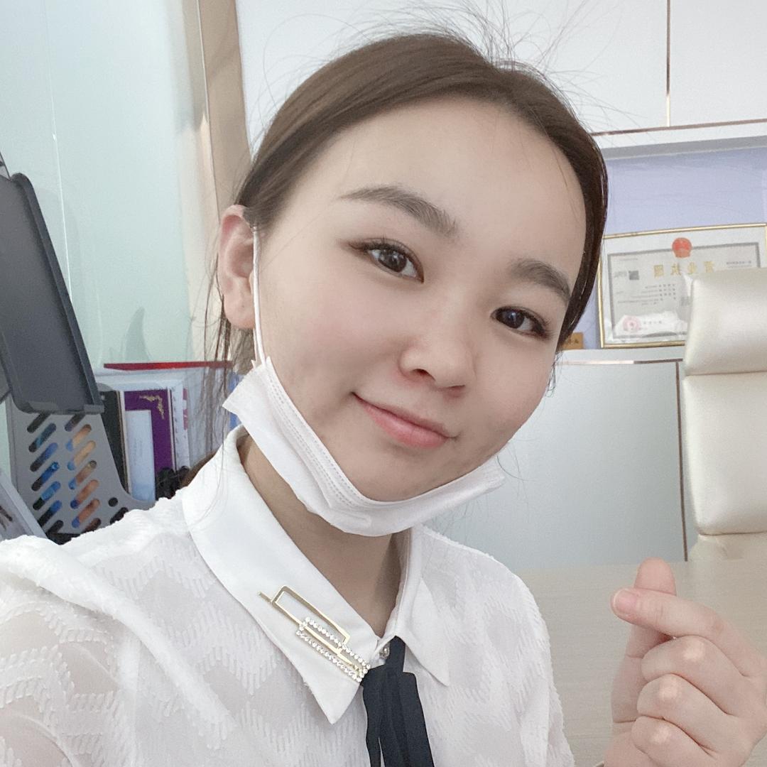倩女😇