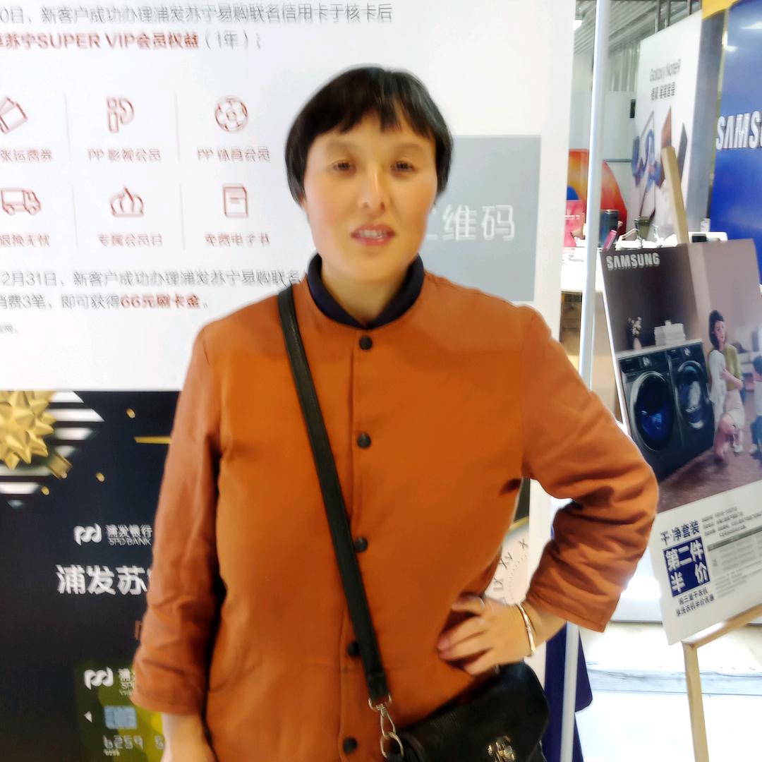 一辈子丽