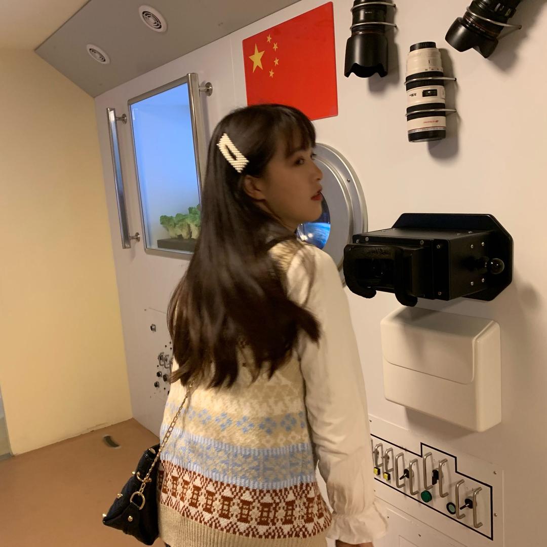 大豆子
