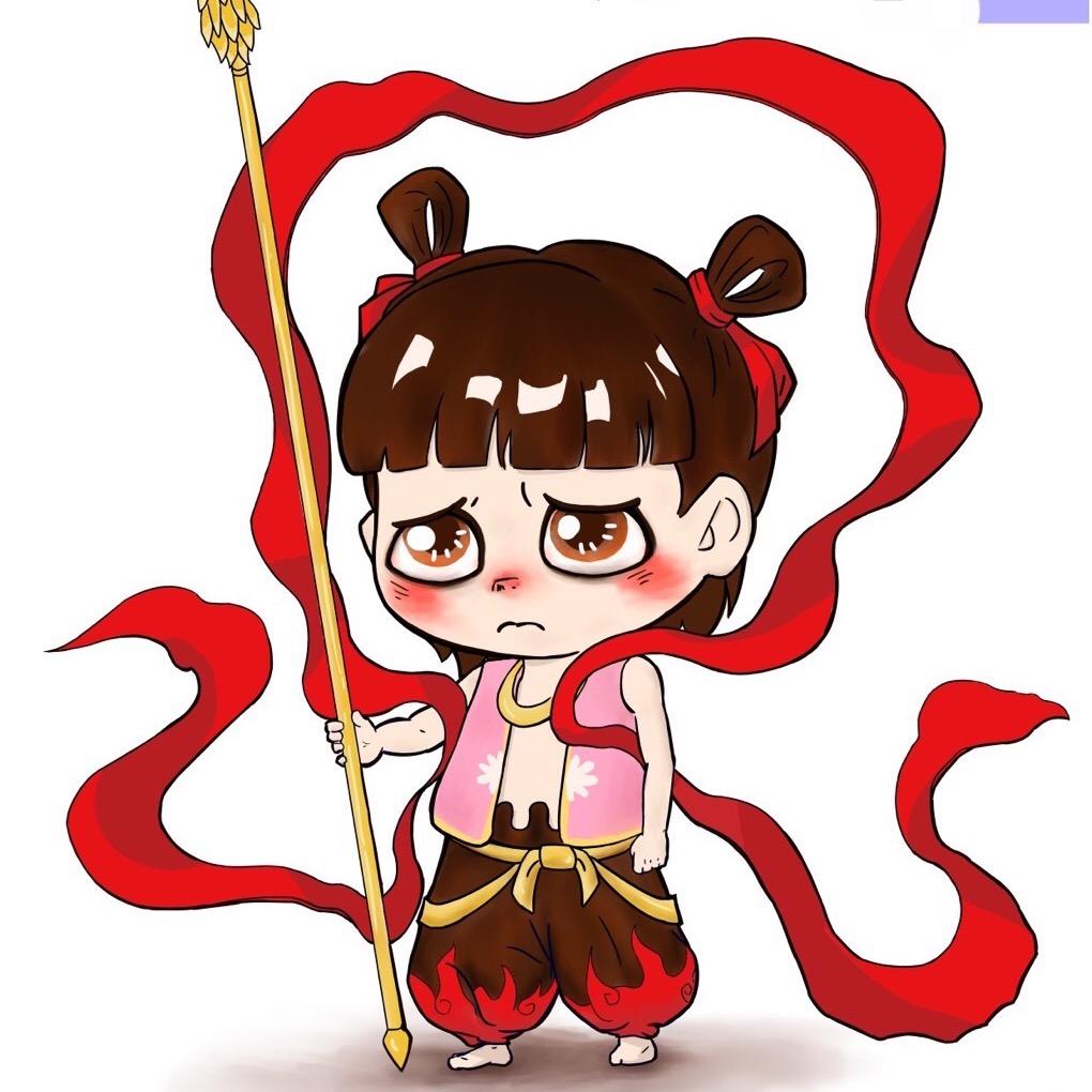 甚讷格