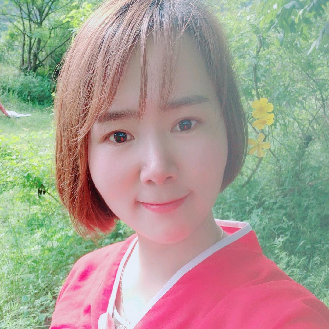许你三生烟火