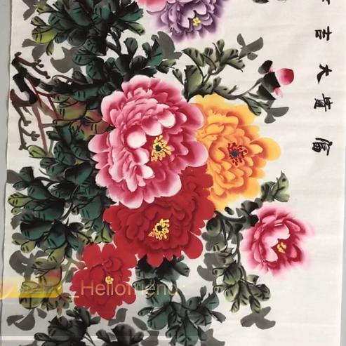 顿顿喝得