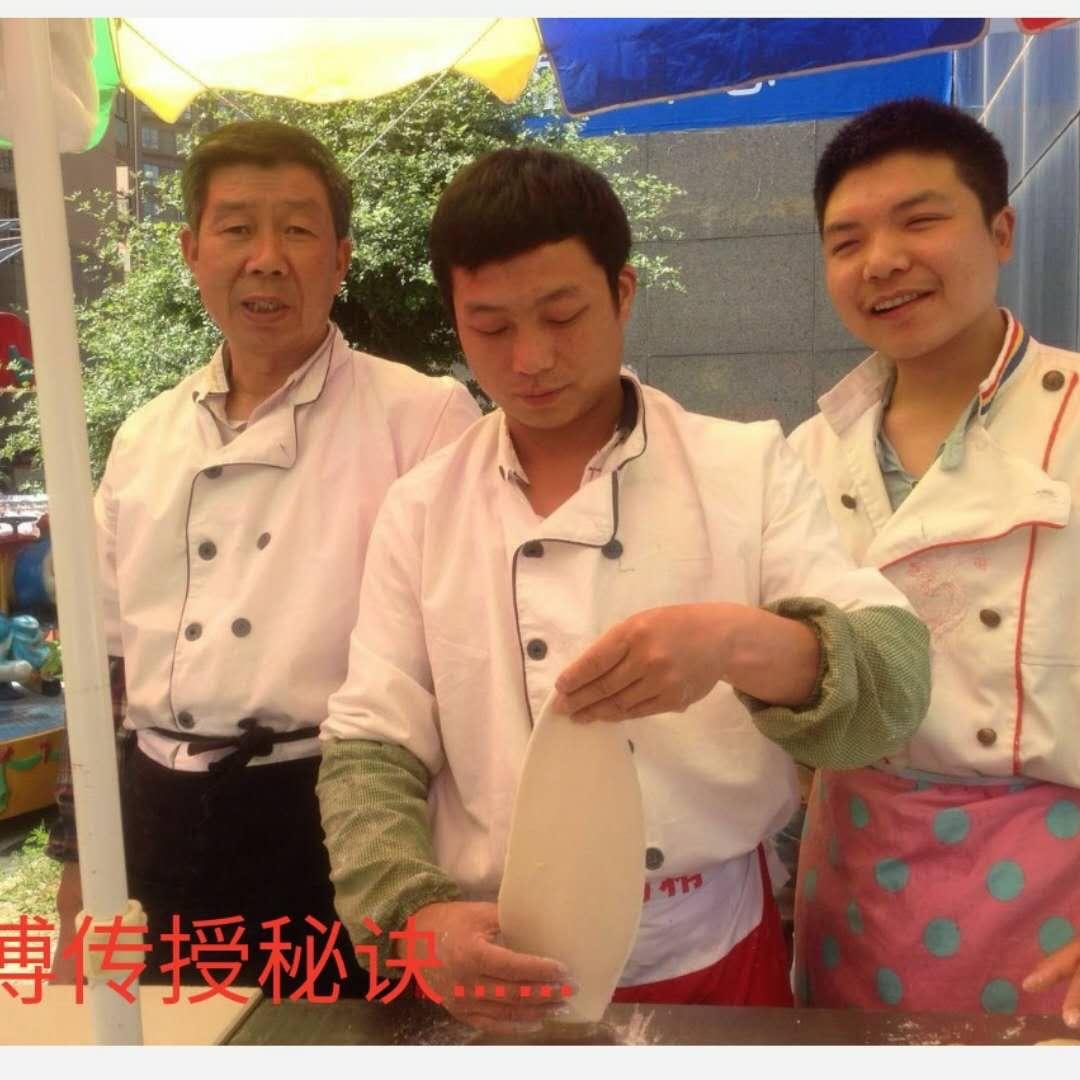 武汉市洪山区张氏锅盔小吃服务店