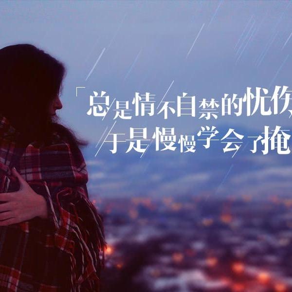 只给胸小的刷小心心