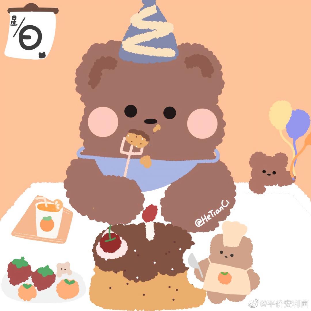 ✿✿ヽ(°▽°)ノ✿