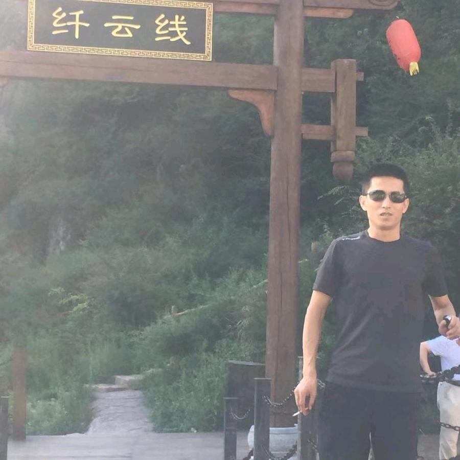 孔明（祥字辈）