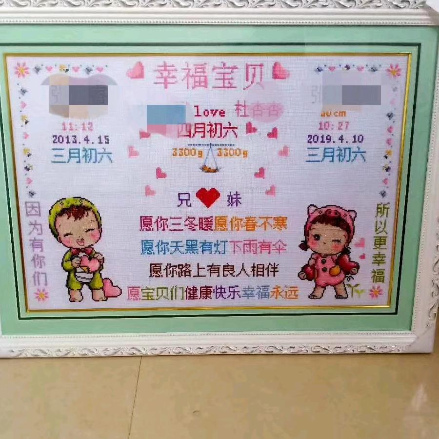 上官工艺品店