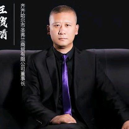 稻香河