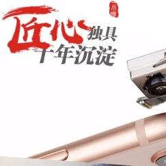 冠军数码