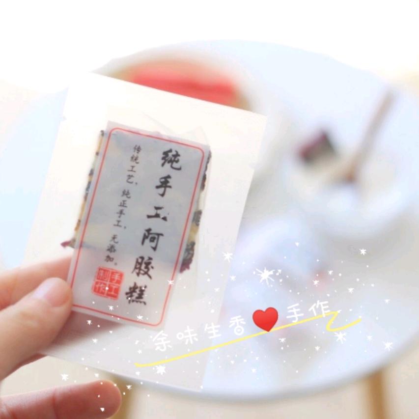 龙豆