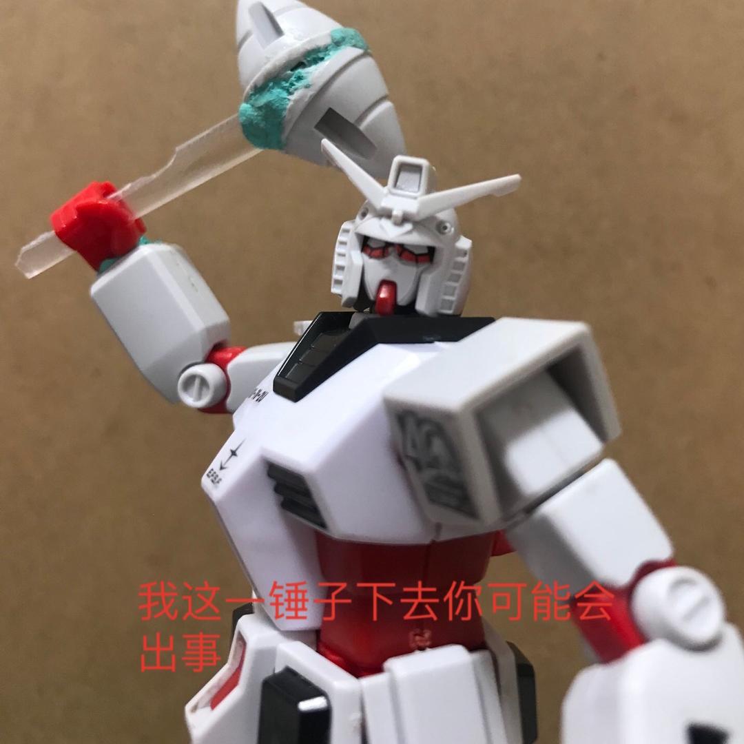 定格动画刚大木