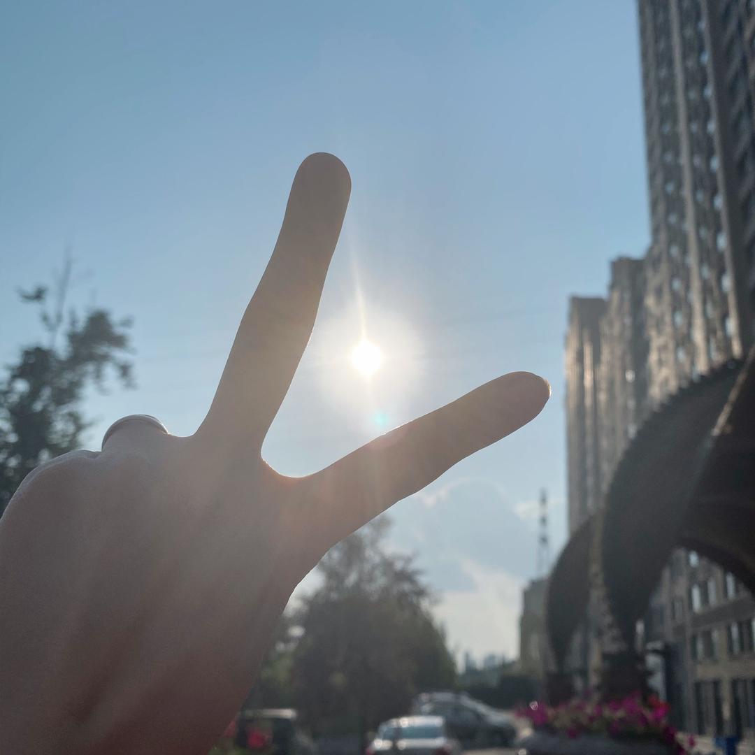 吉林市雅木眼镜店